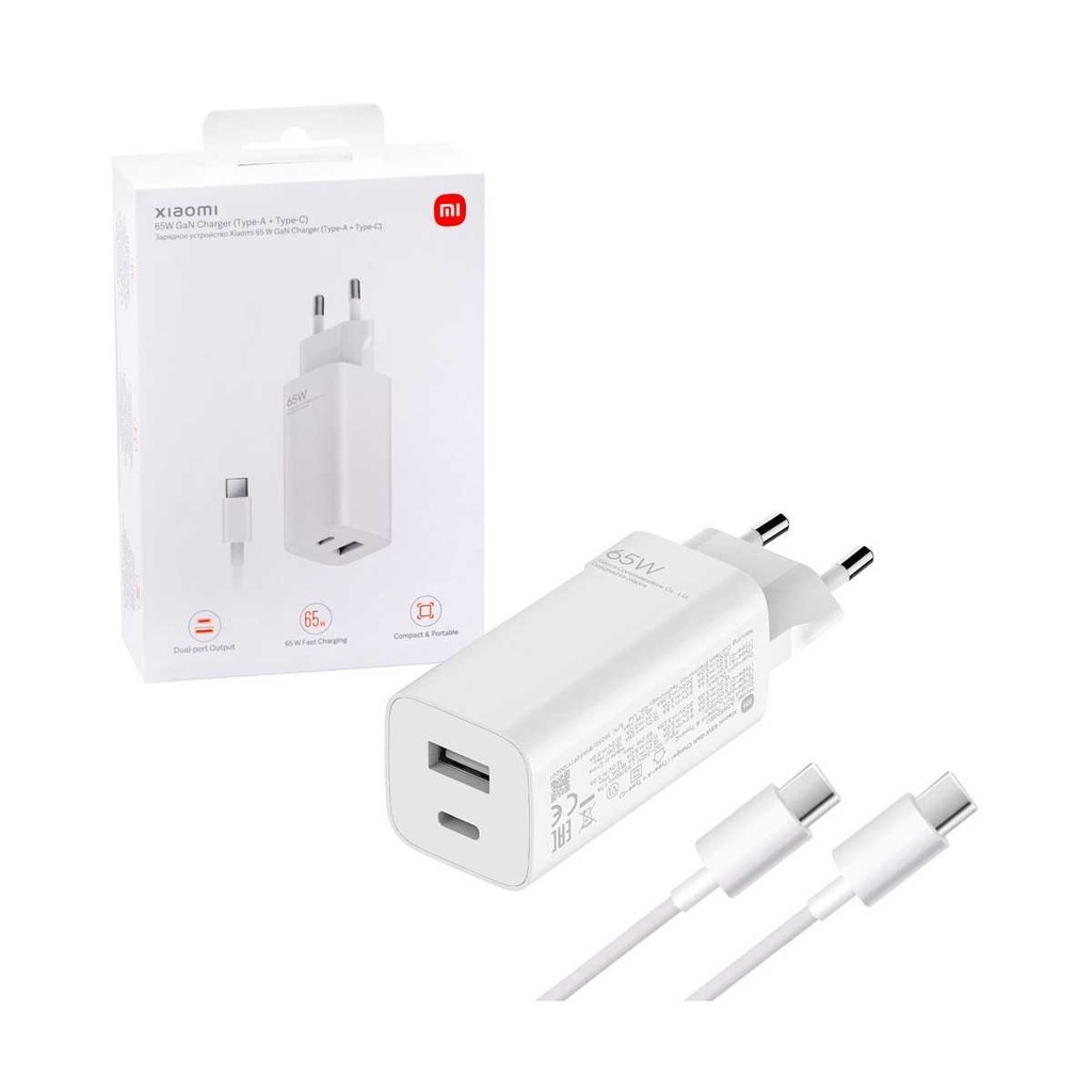 Cargador xiaomi  carga rapida 65w