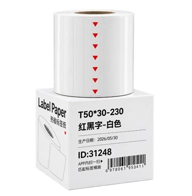 Rollo de Etiqueta T50*30-230 para Impresora Niimbot B1 Pro